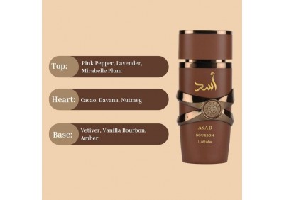 Lattafa Asad Bourbon Edp 100ml Lattafa Asad Bourbon Edp 100ml