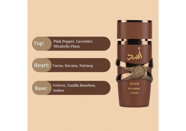 Lattafa Asad Bourbon Edp 100ml Lattafa Asad Bourbon Edp 100ml