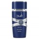 Lattafa Asad Zanzibar Edp 100ml Lattafa Asad Zanzibar Edp 100ml