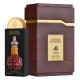 Lattafa Artisan Ethnique Edp 100ml Lattafa Artisan Ethnique Edp 100ml